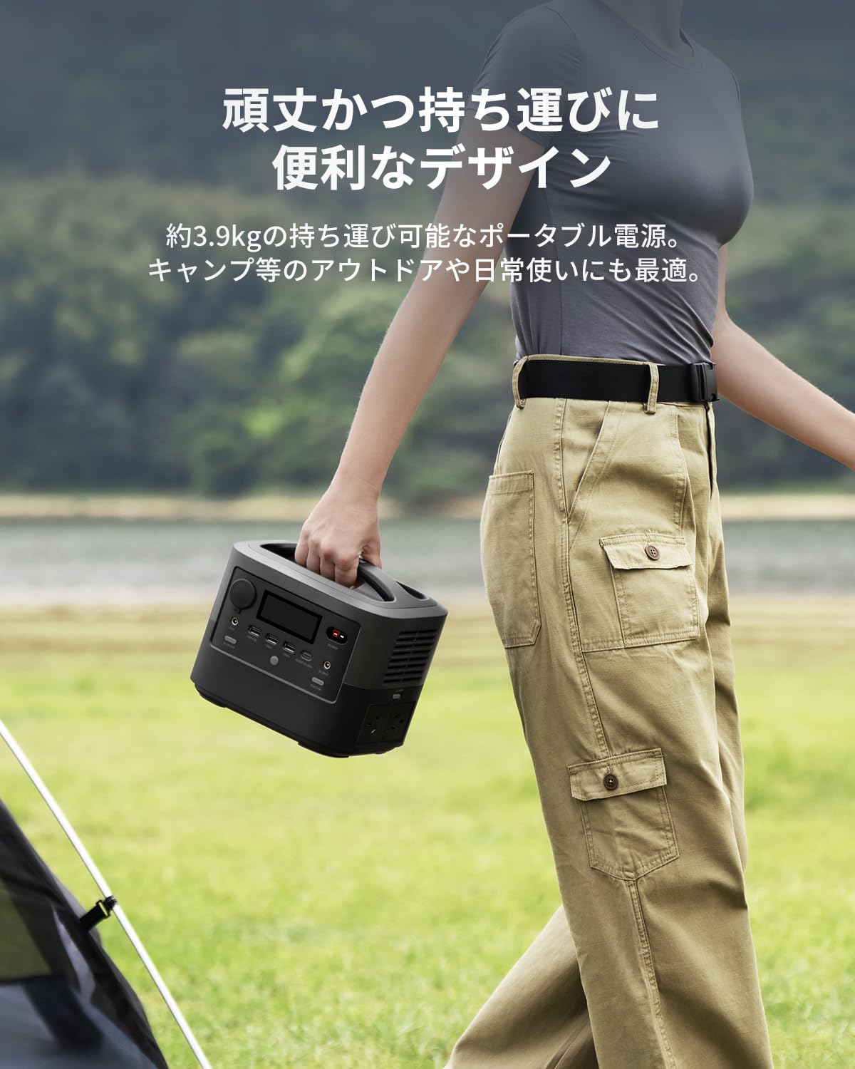 Amazon.co.jp: 70mai ポータブル電源 Hiker400 大容量リチウムイオン